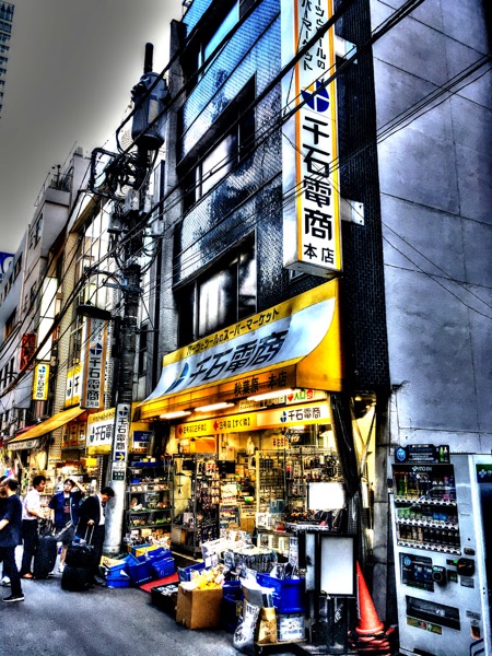 千石電商本店−秋葉原-HDR